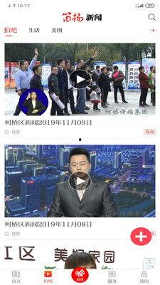 最新爆料身边事件新闻,邻村突发事件背后的惊人真相