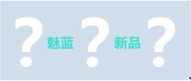 爆料最新看点,揭秘娱乐圈最新热点事件！