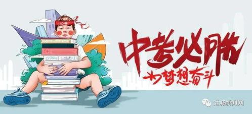 禹州融媒爆料最新消息,重大事件引发社会关注