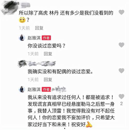 阿芳爆料视频大全最新下载,独家下载，揭秘幕后真相