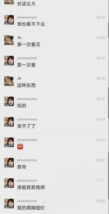 最新大瓜爆料大学视频,揭秘背后惊人真相