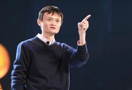 马云爆料最新消息,揭秘电商巨头未来战略布局与行业变革动向