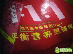 大爆料真实案例大全最新,真实案例大全背后的惊人真相