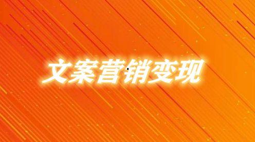 营销号最新爆料文案短句,短句背后的惊人真相