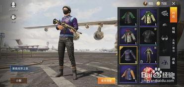 最新爆料奇异狩猎者,揭秘神秘生物的神秘面纱