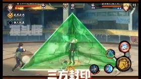 火影最新高招a技能爆料,神秘力量觉醒，战斗格局再掀风云