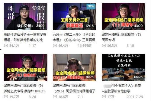 商丘最新爆料新闻事件是什么