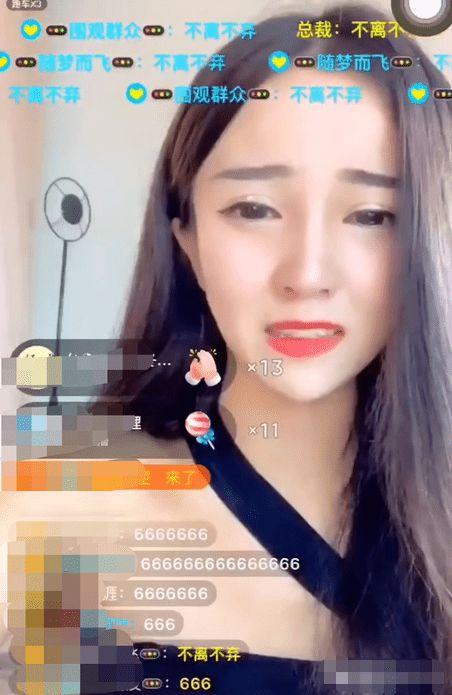 惠子直播爆料最新消息视频,最新消息视频内容大揭秘！