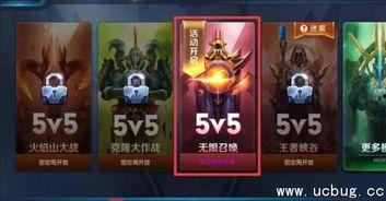 王者独家爆料视频大全最新,揭秘最新视频大全背后的精彩瞬间