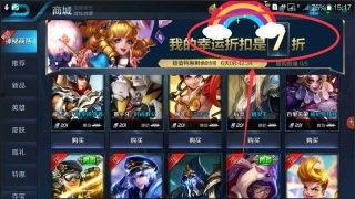 s10体验服最新爆料消息,神秘英雄登场，游戏平衡再升级