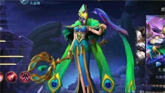 王者荣耀莫言皮肤爆料最新,诗意江湖，墨香袭人