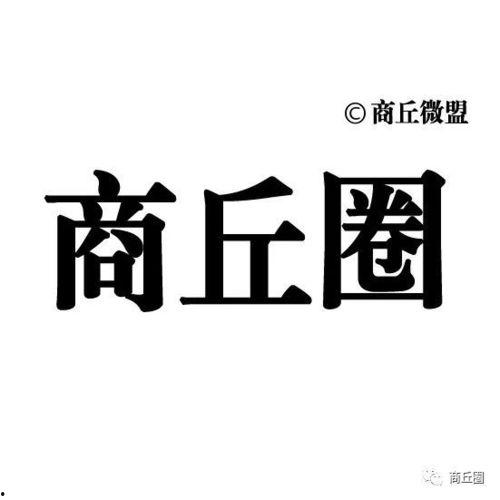 北关医院最新爆料,揭秘真相，事件全解析