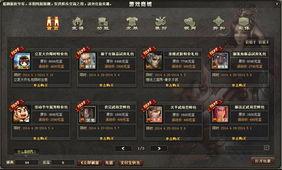 5.1三国杀最新爆料,新角色、新技能，战局再掀风云