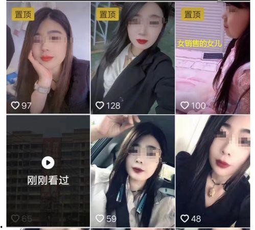 女子爆料最新后续,真相大白，反转再反转！