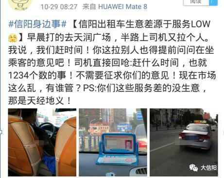 9月14日最新爆料,揭秘重大事件背后真相