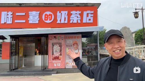 涵江网红店爆料案件最新,揭秘背后真相与法律交锋